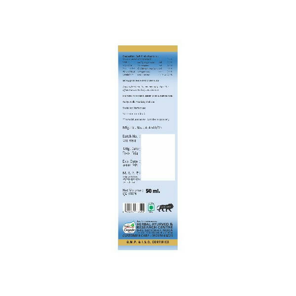 Herbal Canada Artho Nill Oil