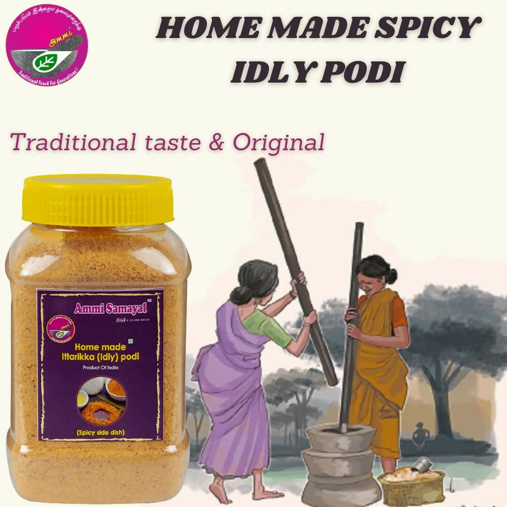 Ammi Samayal Homemade Idli Podi and Cold Pressed Sesame Oil Combo