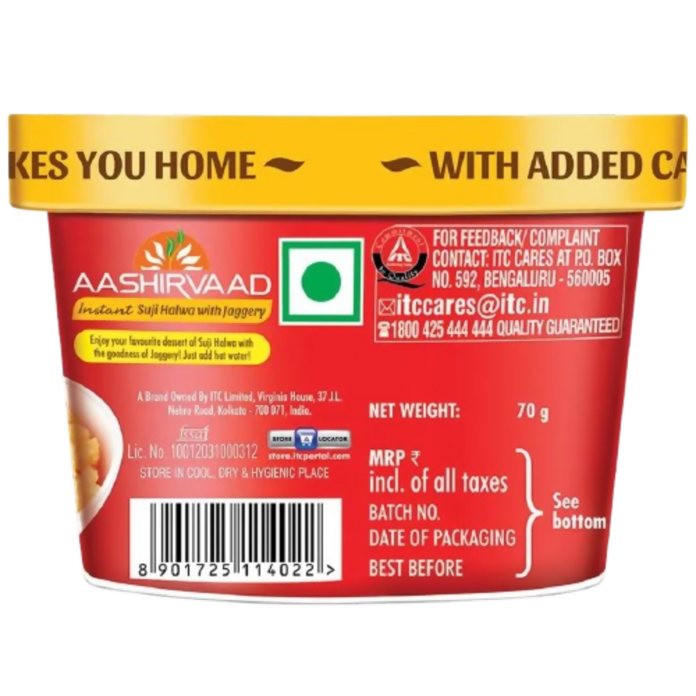 Aashirvaad Instant Suji Halwa with Jaggery