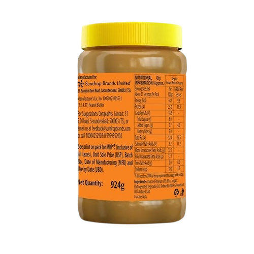 Sundrop Regular Crunchy Peanut Butter