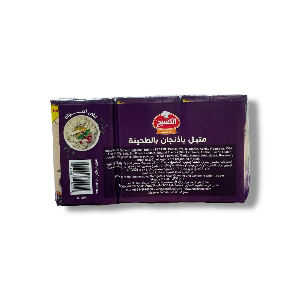 Al-Kasih Baba Ghannouj 3pc