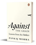 Against The Grain: Lessons From The Outliers