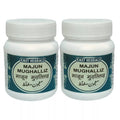 East Herbals Majun Mughalliz
