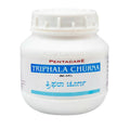 Pentacare Ayurveda Triphala Churna