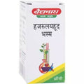 Baidyanath Jhansi Hazrulyahud Bhasma