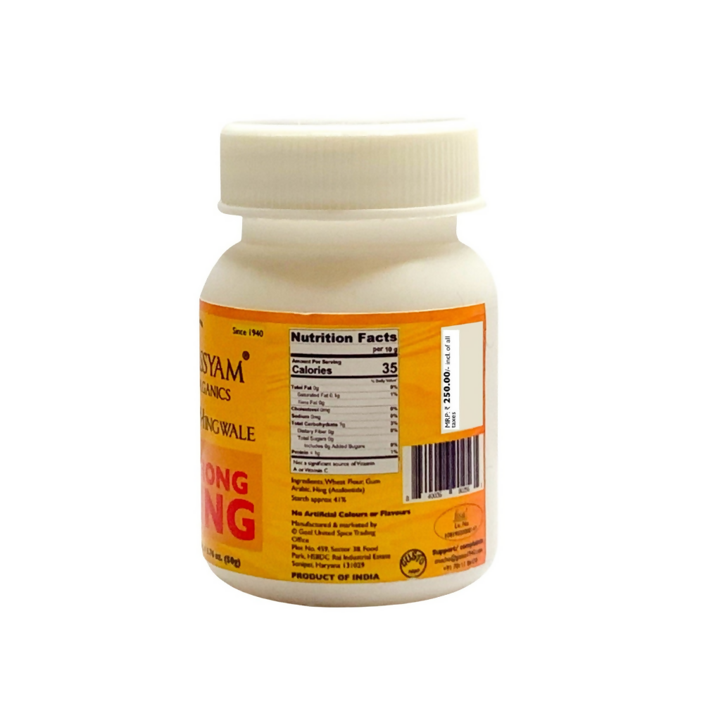 Tassyam Organics Strong Compounded Hing - Bottle