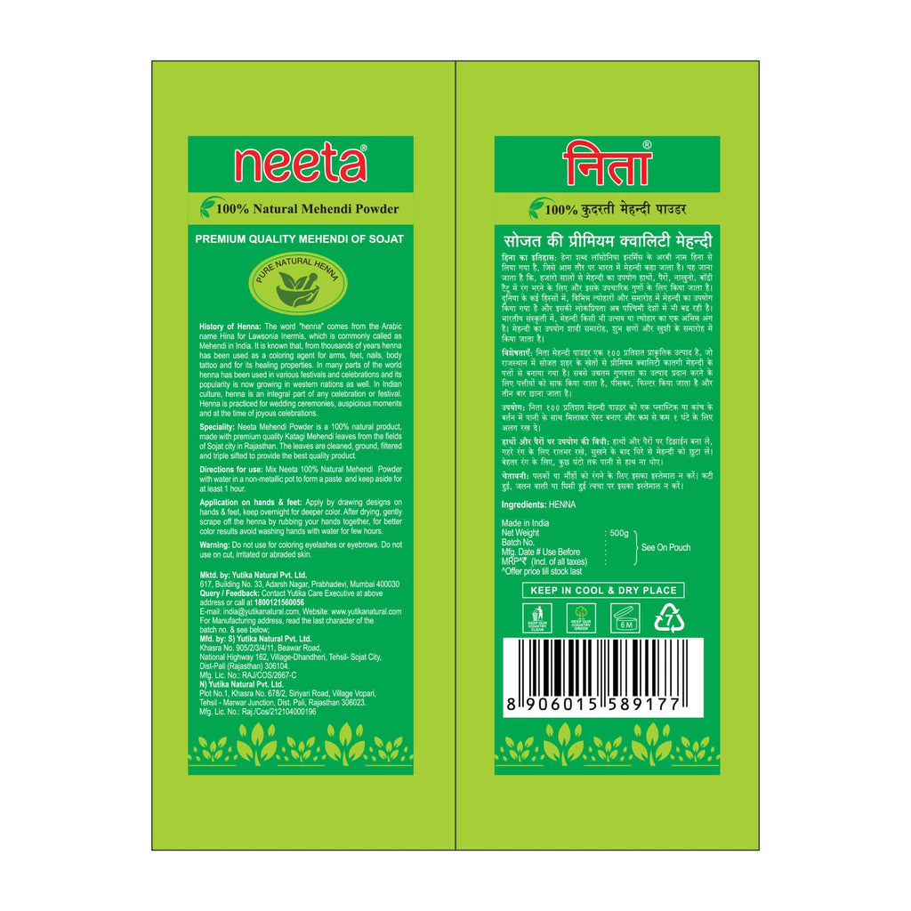 Neeta 100% Natural Mehendi Powder Premium Quality Pure Henna Powder-Brown