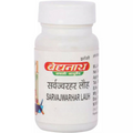 Baidyanath Jhansi Sarvajwarhar Lauh