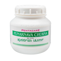 Pentacare Ayurveda Punarnava Churna