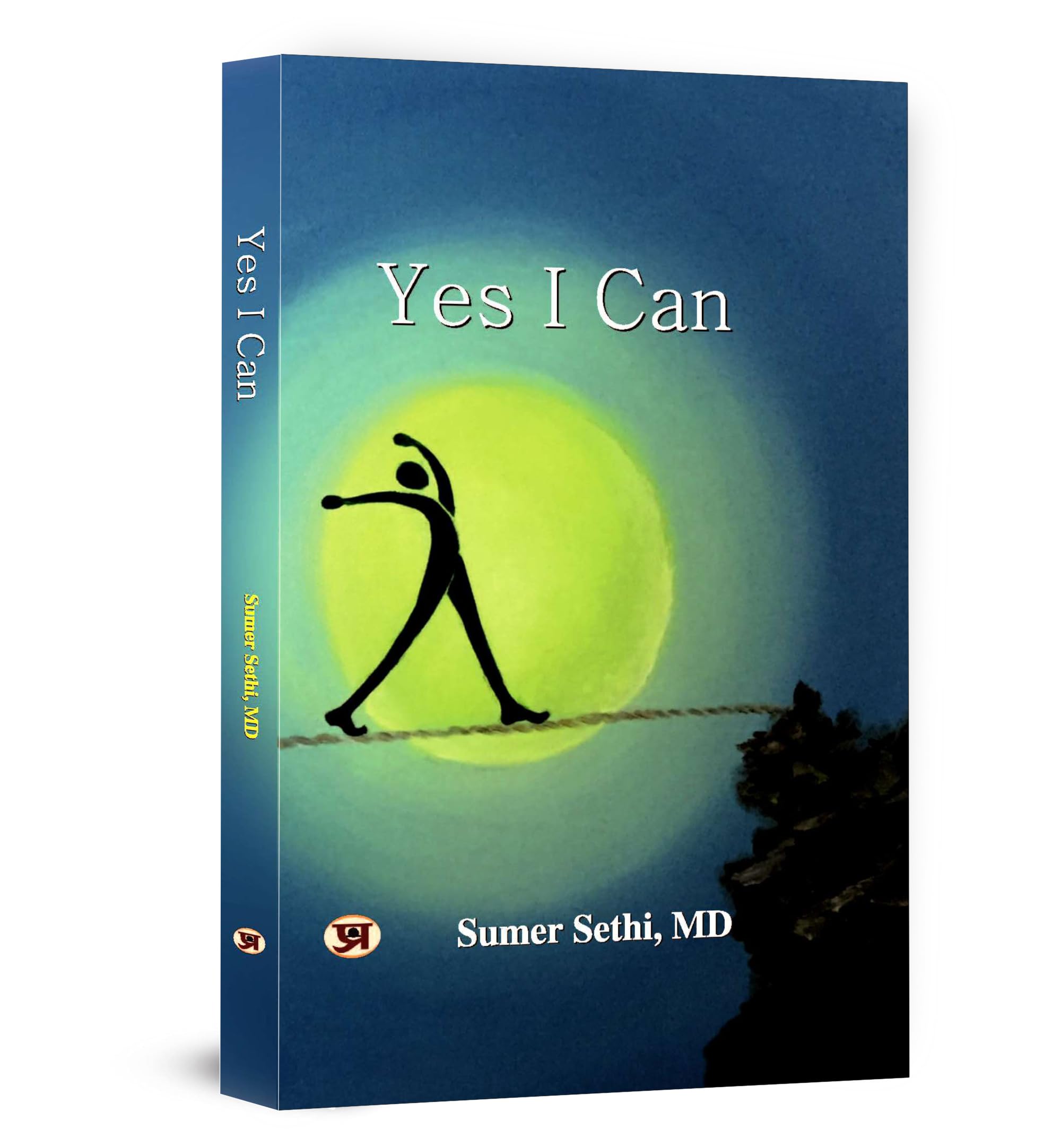Yes I Can: Empowering Yourself For Success | Self-Motivation Goal Setting, Personal Growth, Inspirational Teacher-Student Story