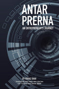 Antar Prerna: An Entrepreneur'S Journey
