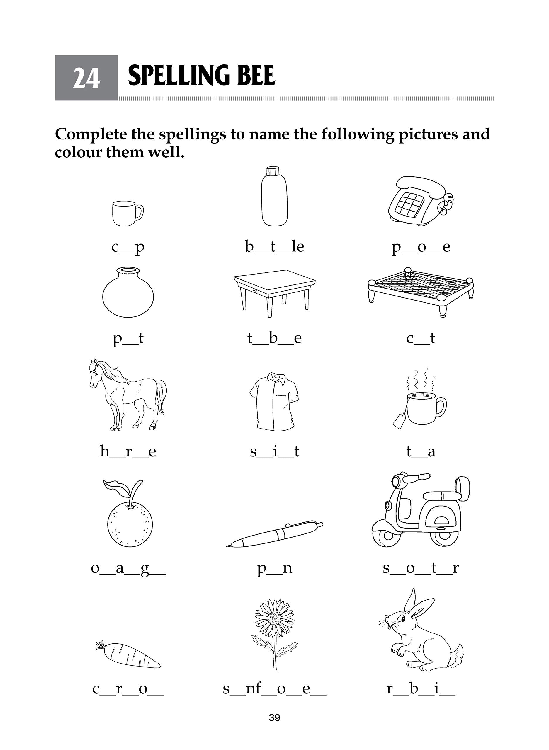 Interactive Grammar-2.