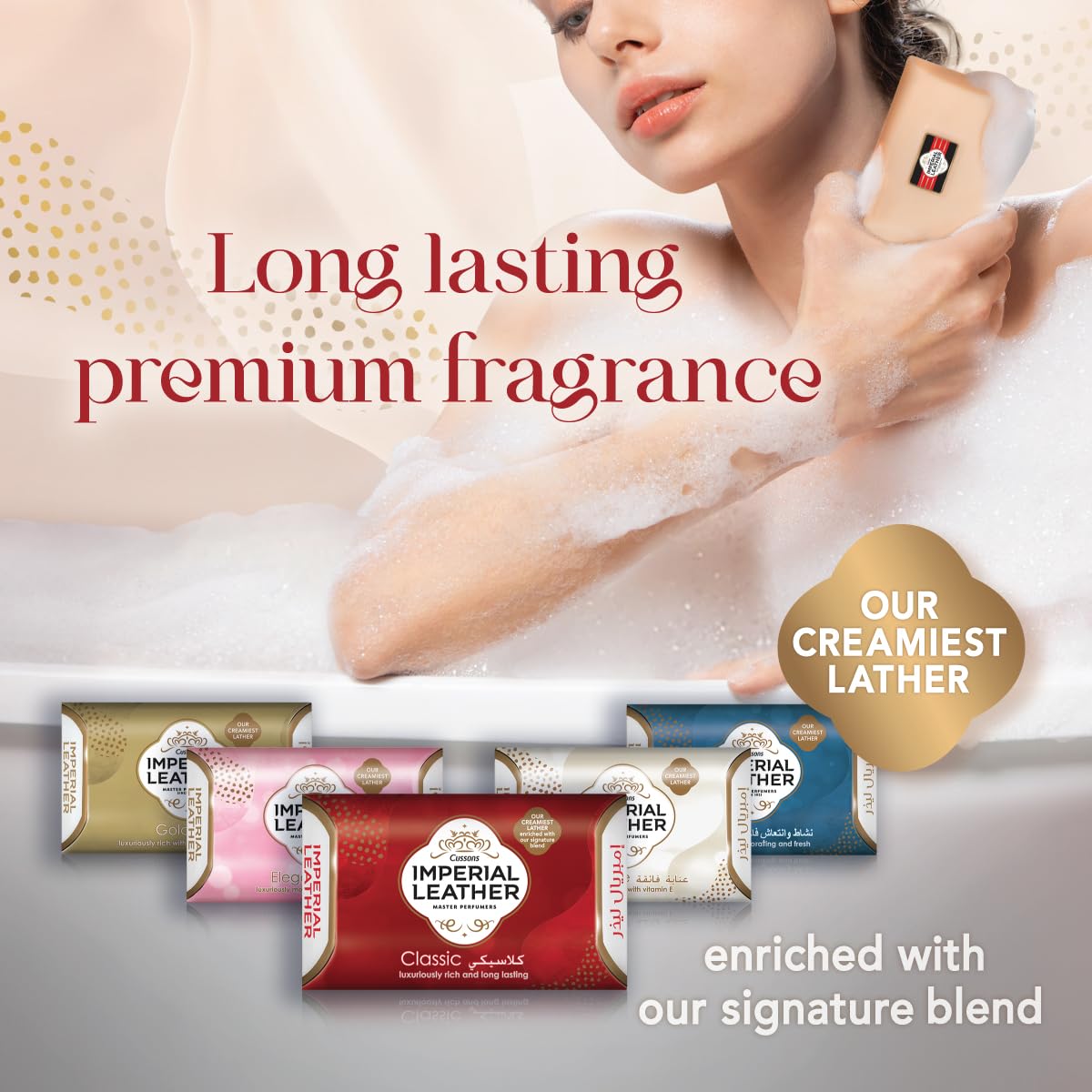 Cussons Imperial Leather Active Soap Luxuriously Invigorating And Fresh