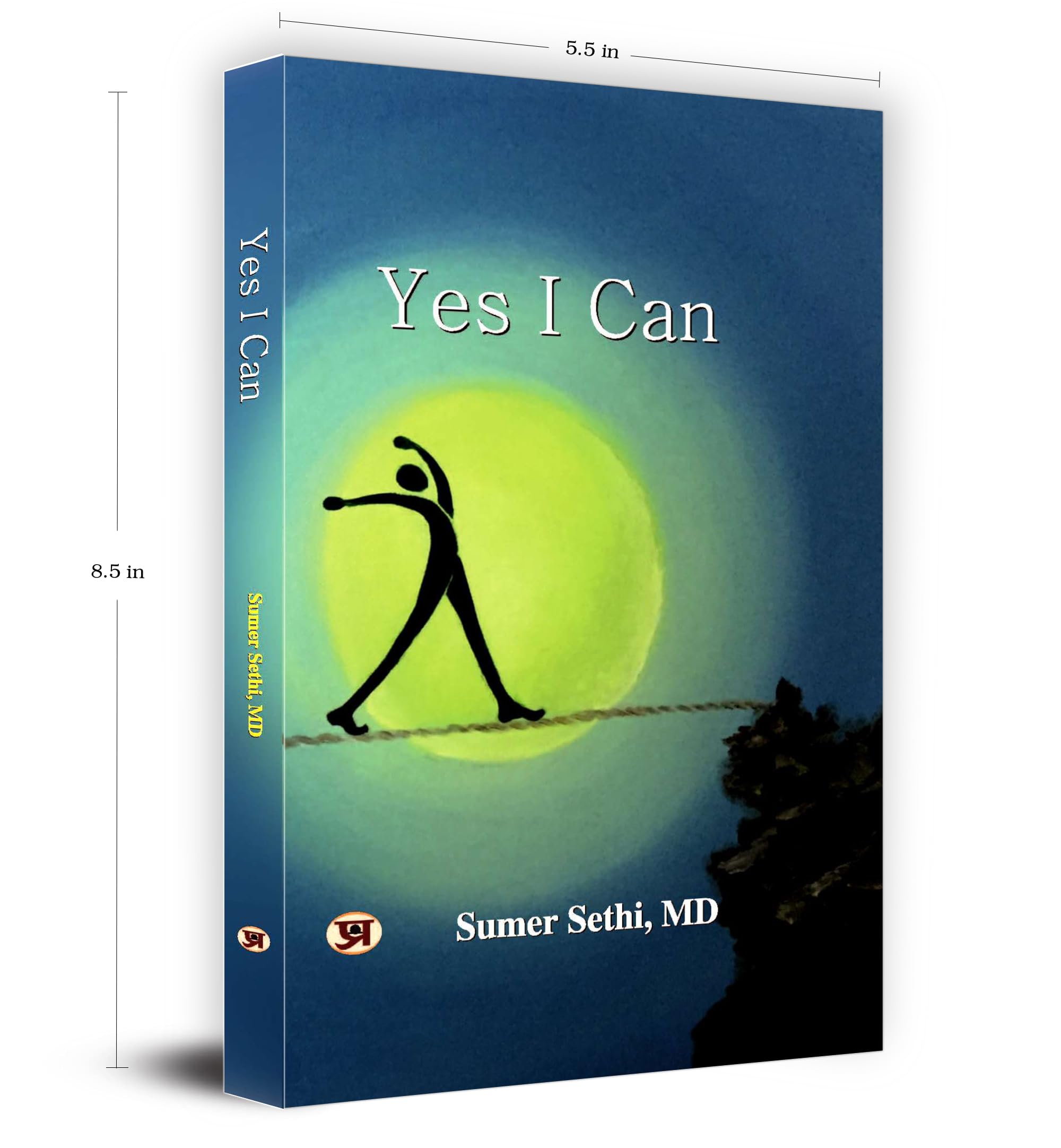 Yes I Can: Empowering Yourself For Success | Self-Motivation Goal Setting, Personal Growth, Inspirational Teacher-Student Story