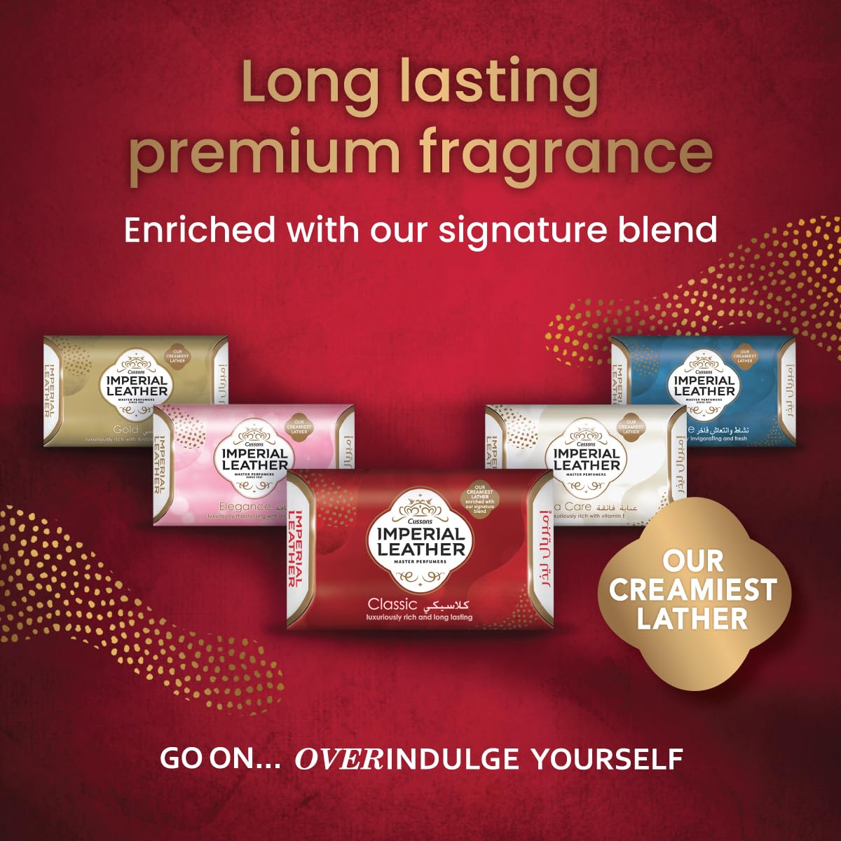 Cussons Imperial Leather Elegance Soap Luxuriously Moisturising With Orchid Oil