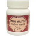 East Herbals Itrefal Mulayyan