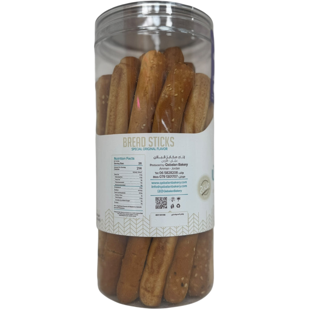 Qablan Traditional Breadsticks with Anise