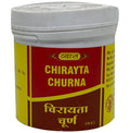 Vyas Chirayta Churna