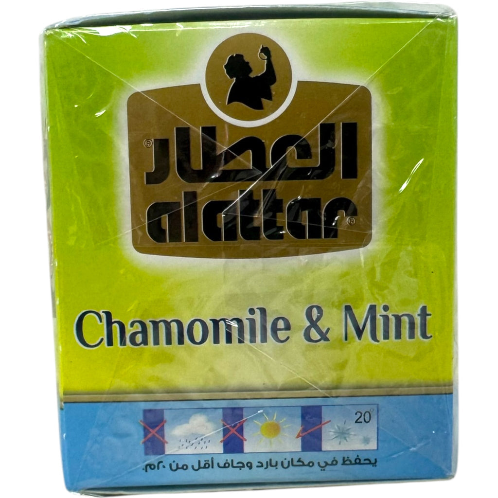 Alatar Chamomile and Mint Herbal Infusion