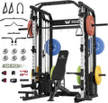 Major Fitness Smith△ Machine Drone2 Premium, All-in-One Home Gym Squat Rack with Aluminum Pulley Set , Weight Bar, Dual LAT Pull-Down Systems & Cable Crossover Machine for Full-Body Workouts