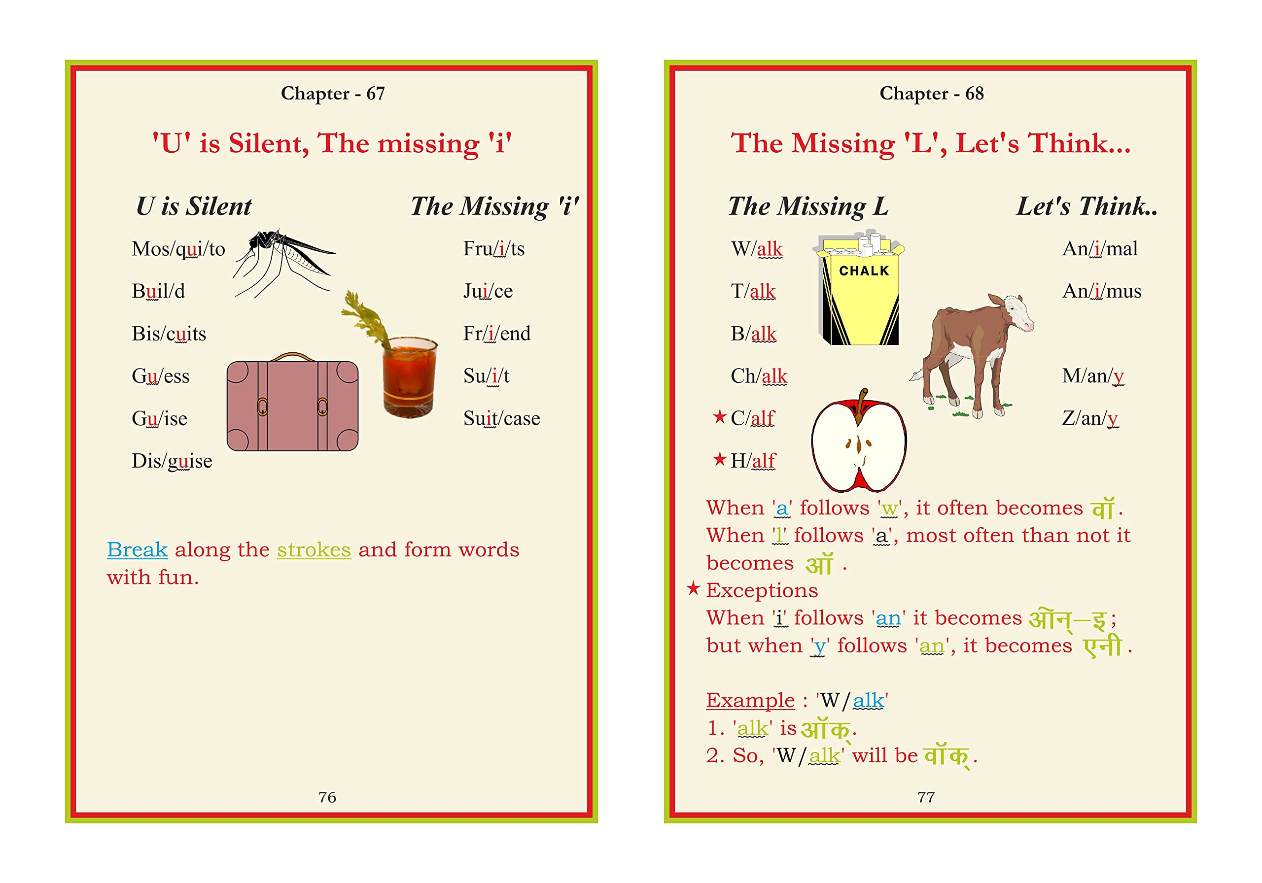 Scholars Hub Phonics Learning Book Combo-First Phonetic Reader For Tiny Tots & Scholars Hub English Reader (Set Of 2 Books) | Word Formatting| Sight Words | Sound To Words | Vowels | 3,4,5 Letter Words | Phonics Book For Ages 3-7 Years Old