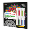 Art Therapy Mandala Adult Colouring Book 1: Mandala Colouring Book, Adult Coloring Book Kit With 12 Sketch Pens, Fun For Adults, Relaxing Coloring Workbook