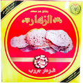 Automatic Fillo El Zahar Pastry Machine