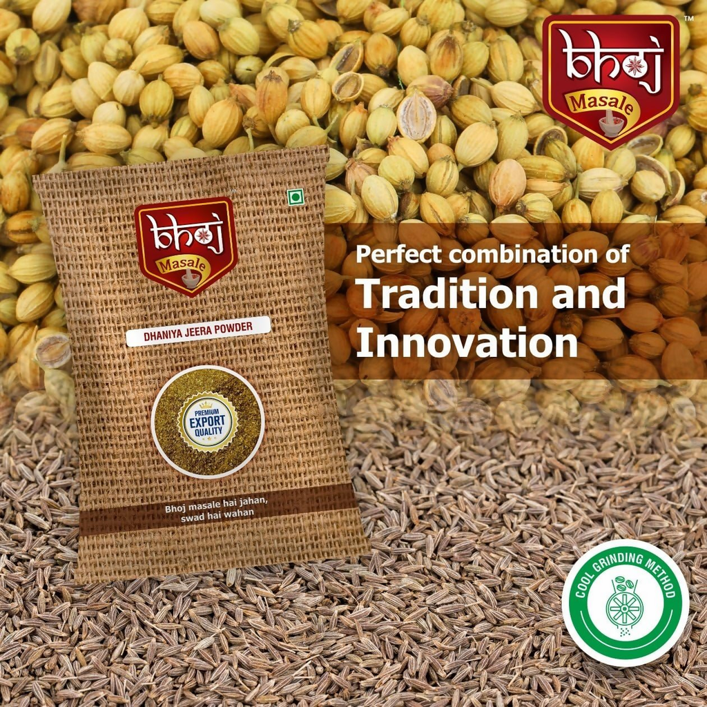 Bhoj Masale Dhania Jeera Powder ( Coriander & Cumin Mixed Spice Blend)
