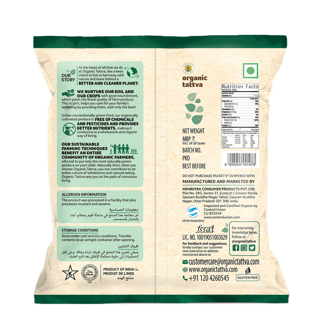 Organic Tattva Cloves