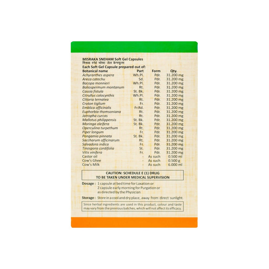 Sitaram Ayurveda Misraka Sneham Soft-Gel Capsules