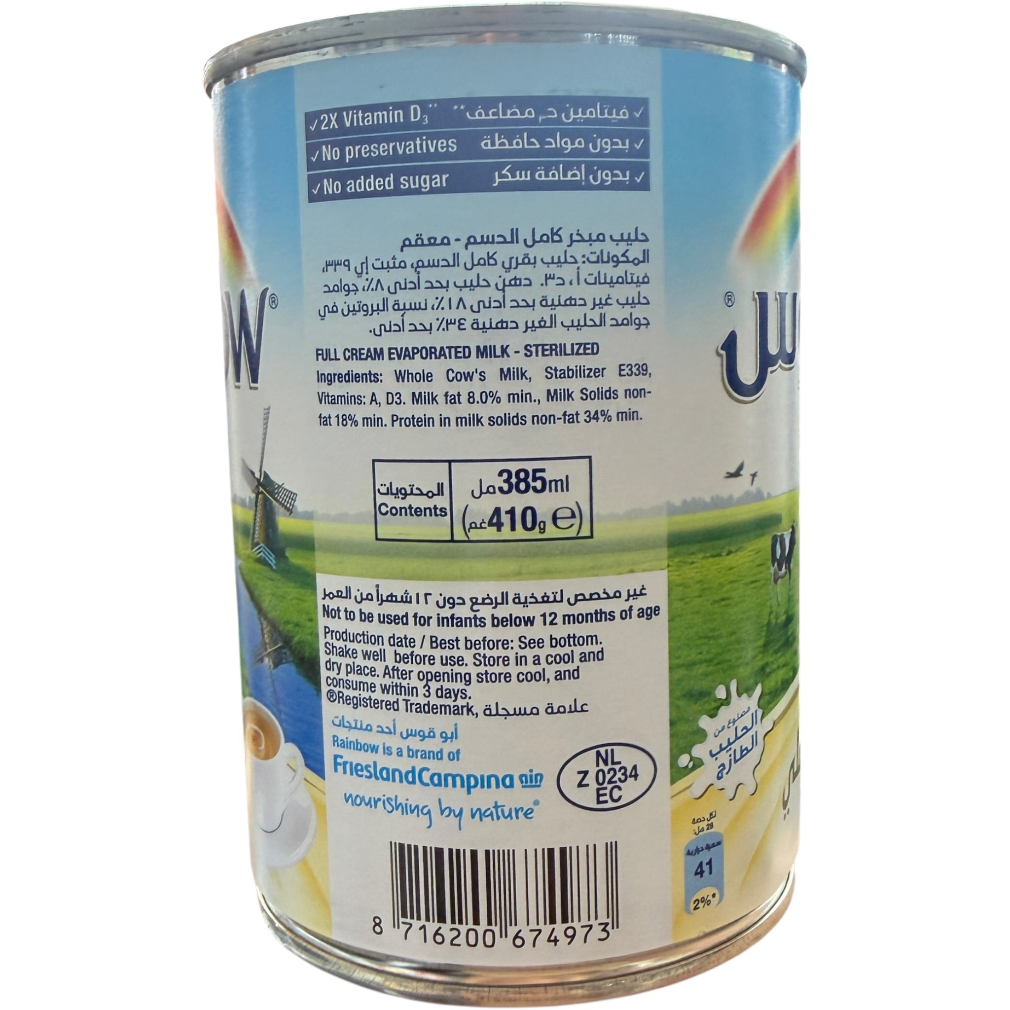 Rainbow Original Evaporated Milk – 410G Netherlands Import