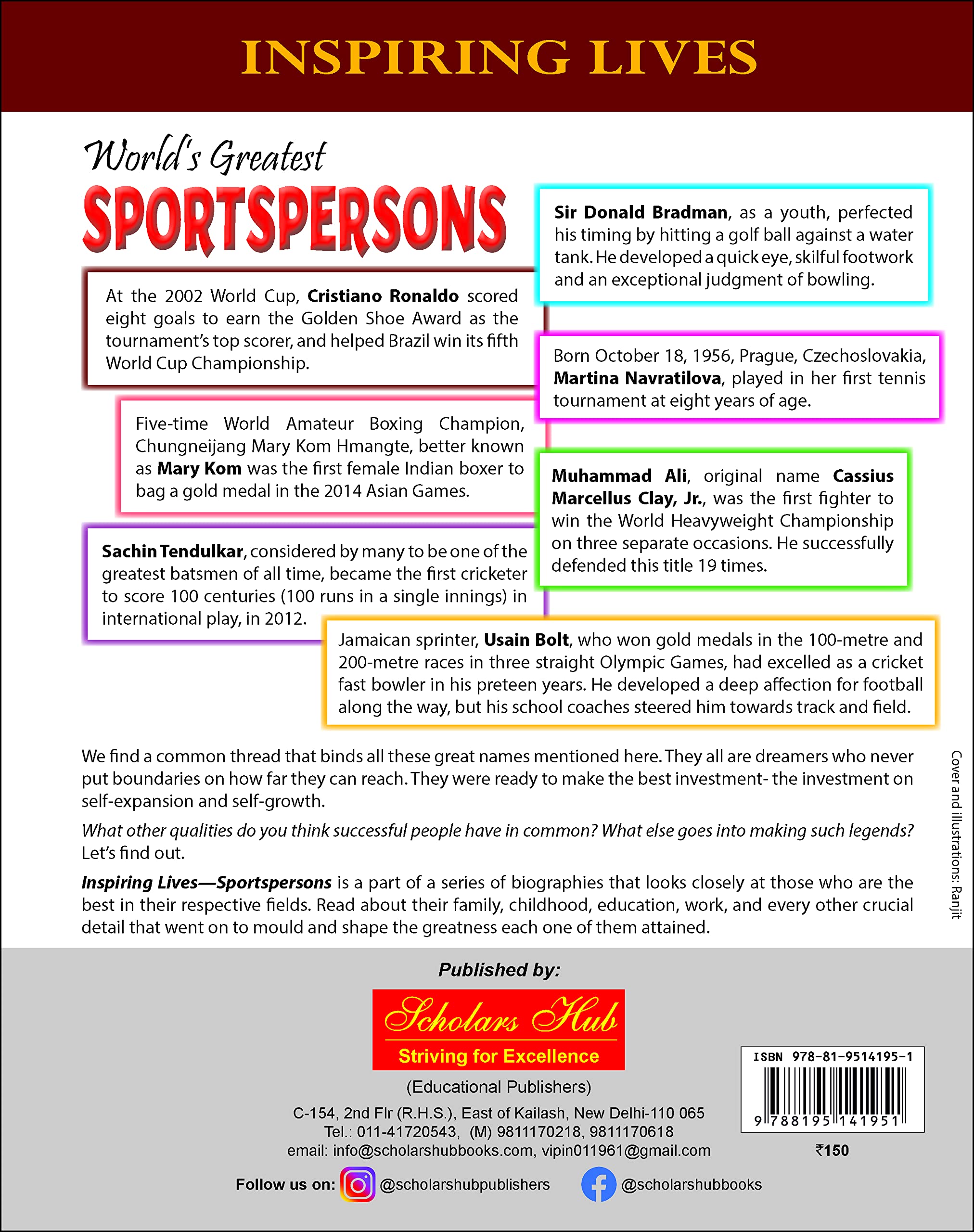 Inspiring Lives:Worlds Greatest Sportspersons : Biographies Of Inspirational Personalities For Kids | 124 Pages