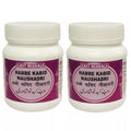 East Herbals Habbe Kabid Naushadri