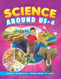 Dreamland Science Around Us - 4