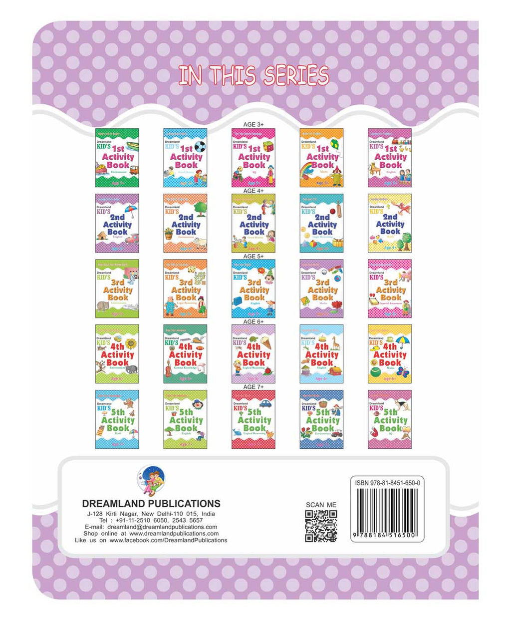 Dreamland Kid's 4th Activity Book - General Knowledge