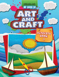 Dreamland My Book of Art & Craft Part -1