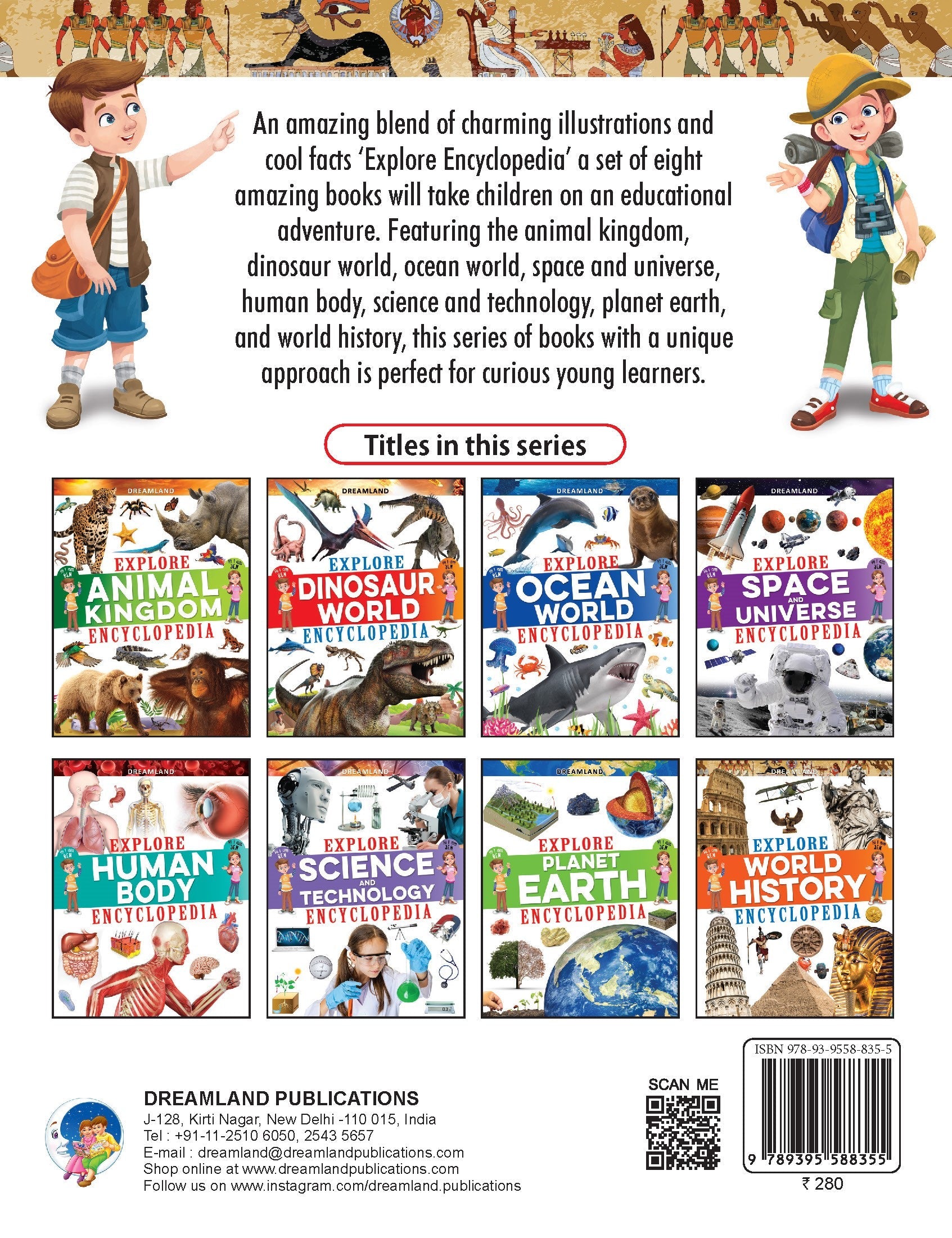 Dreamland Publications Explore World History Encyclopedia : Children's Reference Book