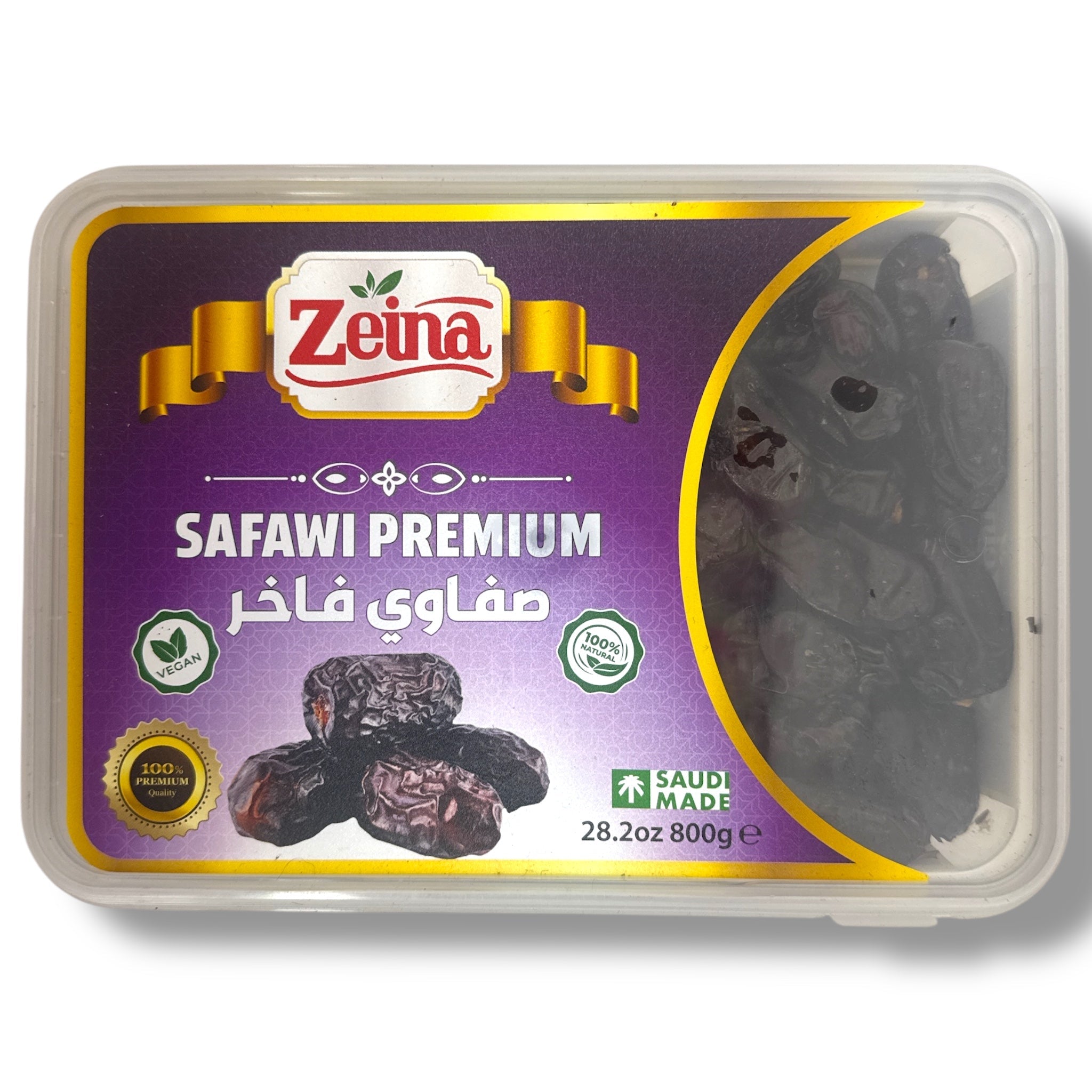 Zeina Safawi Dates – Premium Medjool, 1Kg