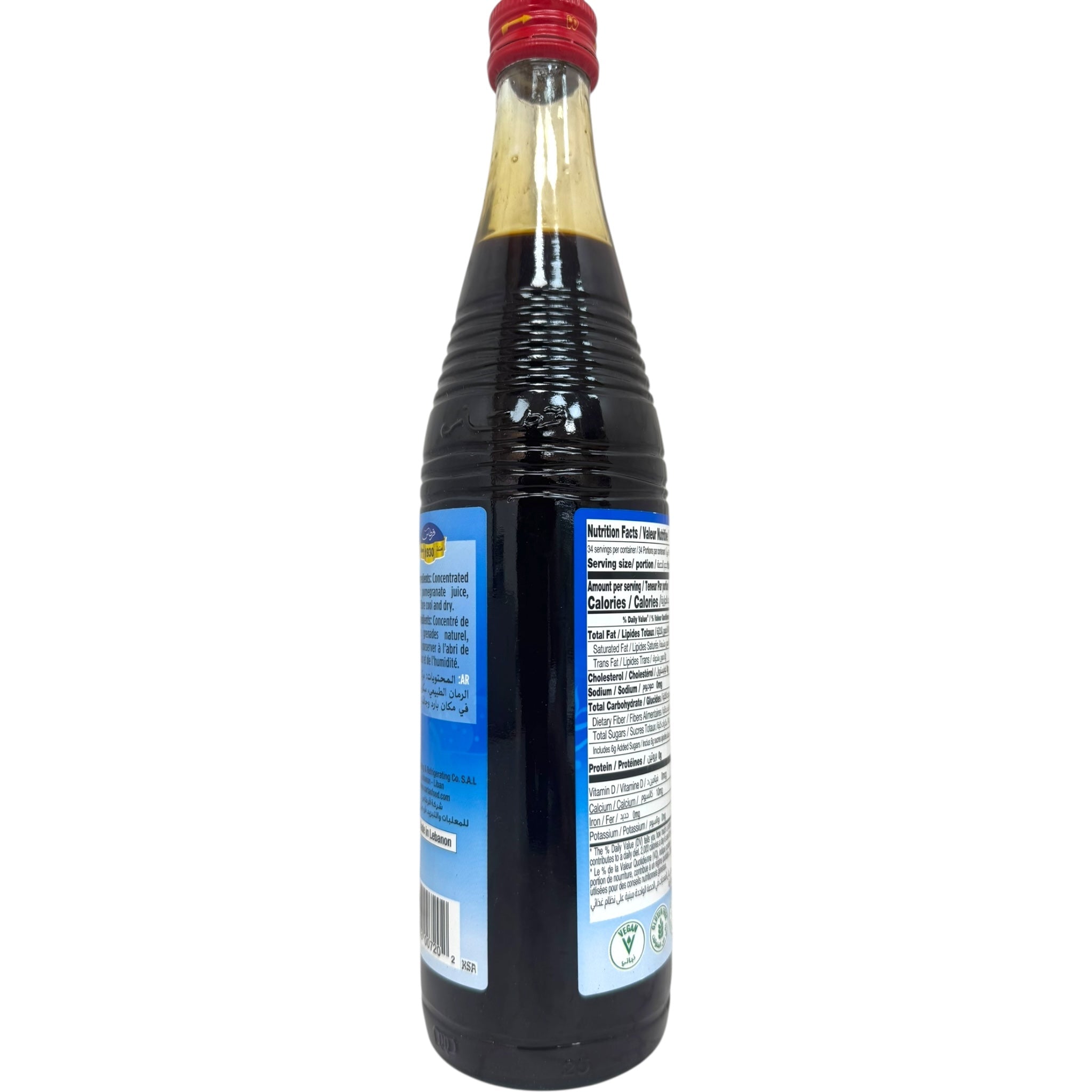 Cortas Pomegranate Molasses 500g