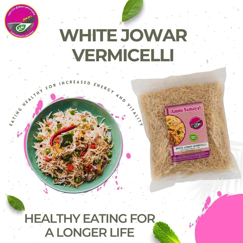 Ammi Samayal White Jowar Vermicelli (Semia)
