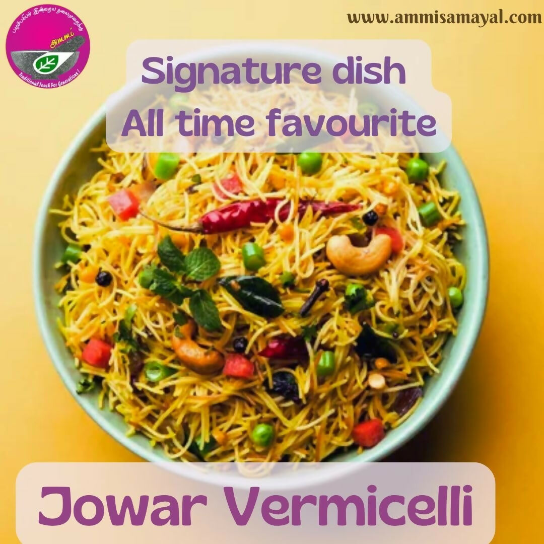 Ammi Samayal White Jowar Vermicelli (Semia)