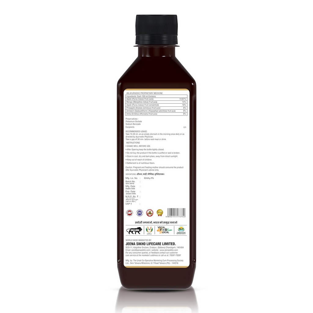 Jeena Sikho Mix Berry Herbal Blend