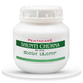 Pentacare Ayurveda Shunti Churna
