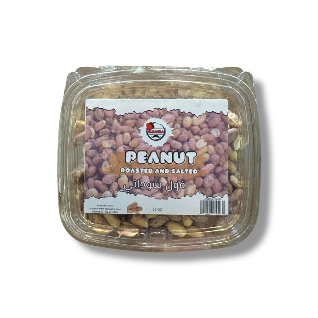 Roasted In-Shell Peanuts – 32 Oz