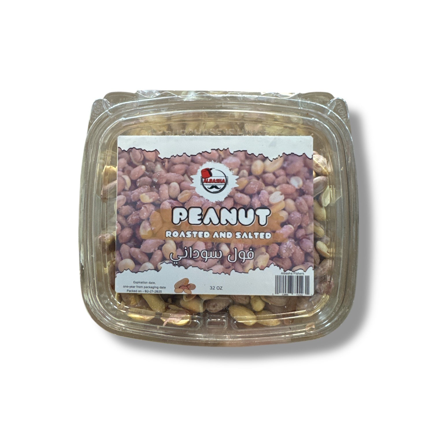 Roasted In-Shell Peanuts – 32 Oz
