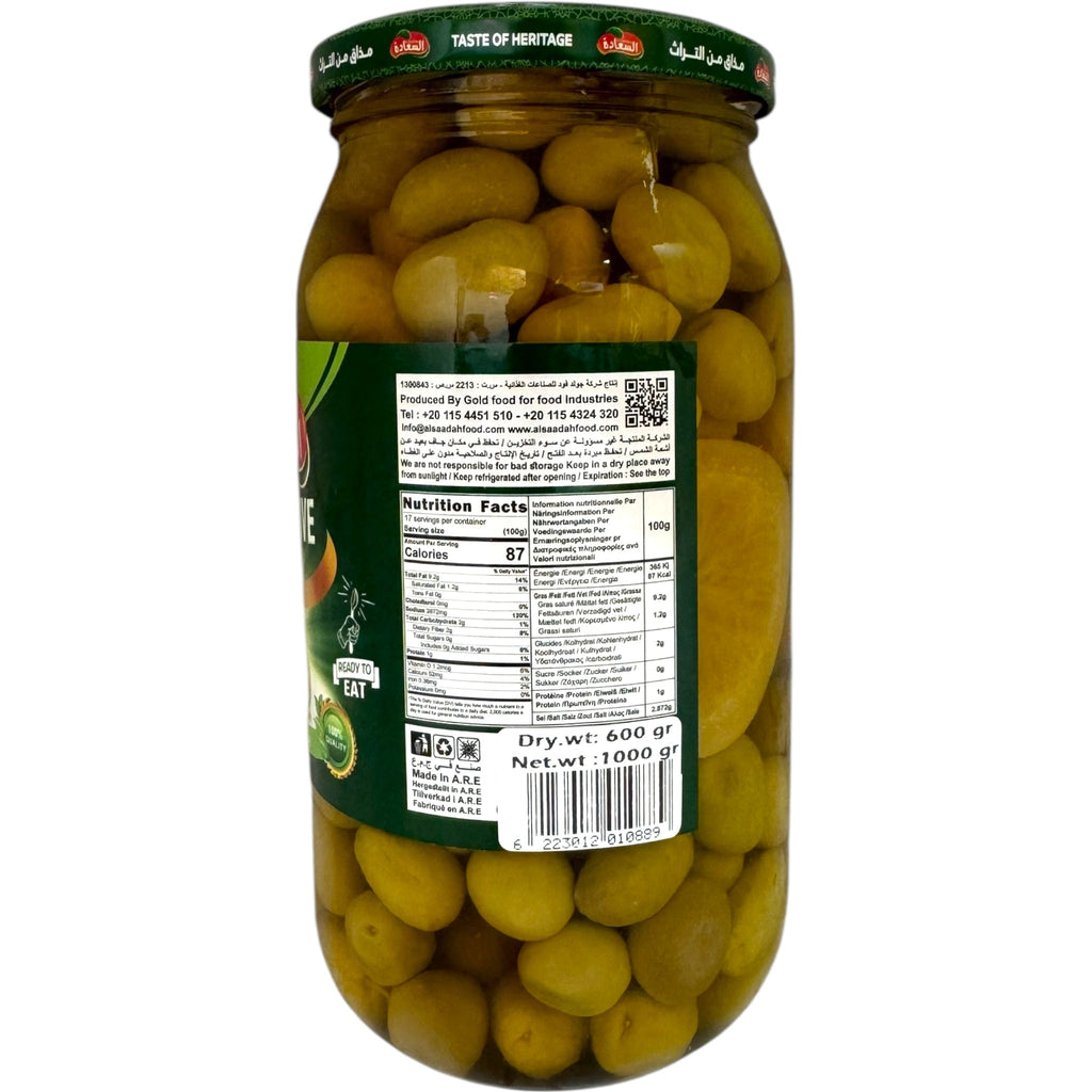 Alsaadah Green Olives Premium Quality