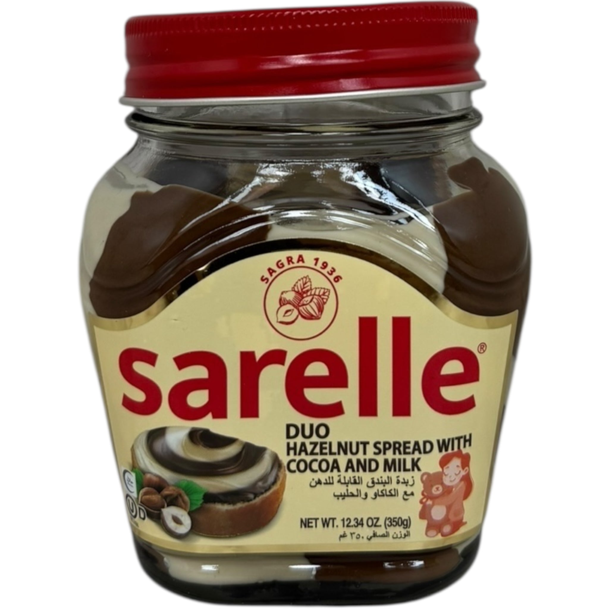 Sarelle Creamy Hazelnut Chocolate Spread With Cocoa and Milk 400g