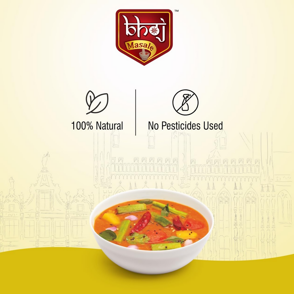 Bhoj Masale Sambhar Masala