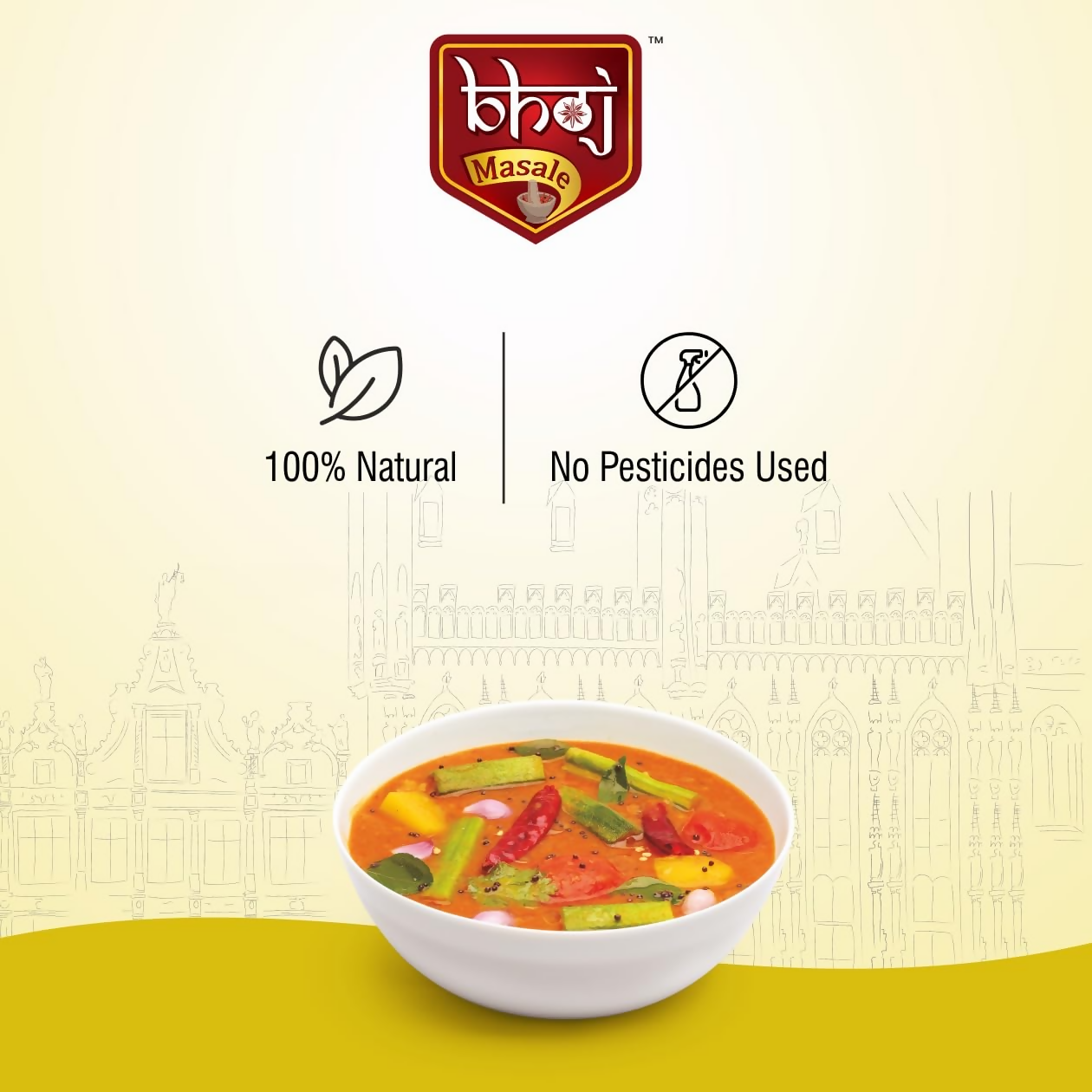 Bhoj Masale Sambhar Masala