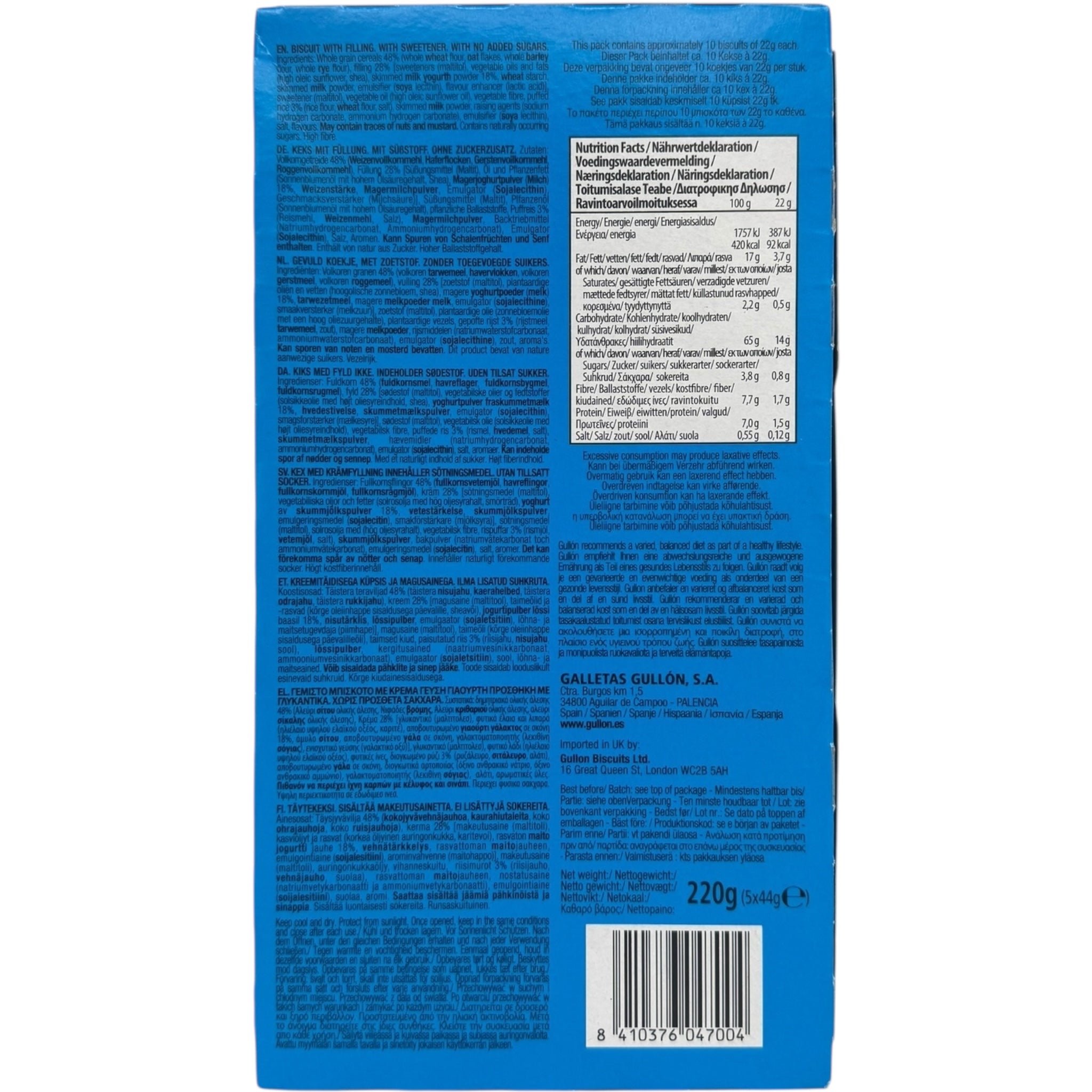 Gullon Whole Grain Yogurt Breakfast Biscuits